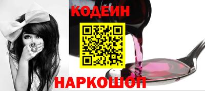 герыч Краснознаменск