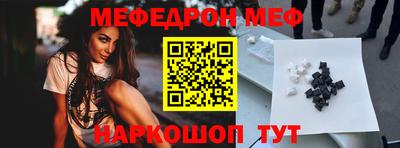 герыч Краснознаменск