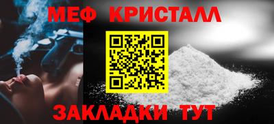 герыч Краснознаменск