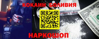 герыч Краснознаменск