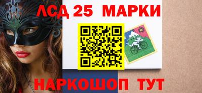 герыч Краснознаменск