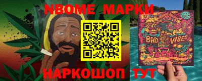герыч Краснознаменск
