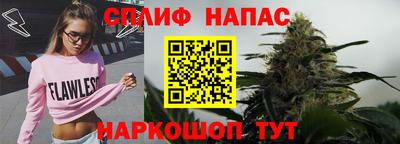 кристаллы Краснодар