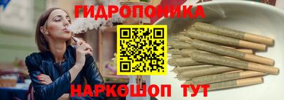 герыч Краснознаменск