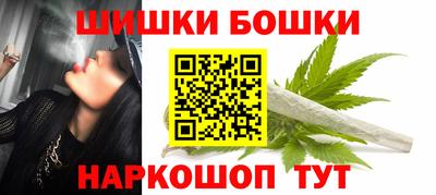 дмт Краснокаменск
