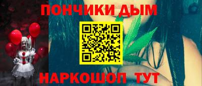 герыч Краснознаменск