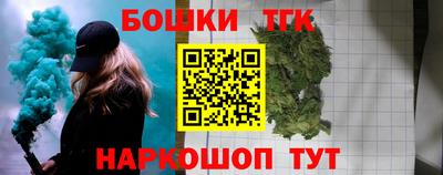 герыч Краснознаменск