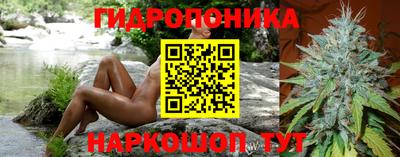 дмт Краснокаменск