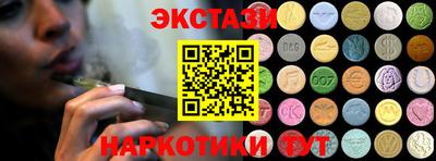 герыч Краснознаменск