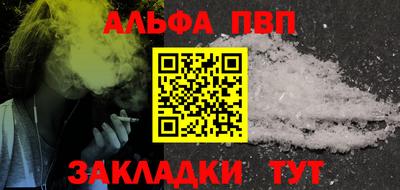 дмт Краснокаменск