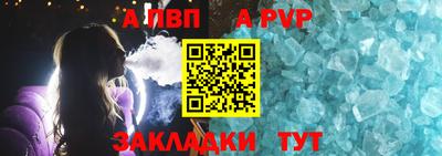 дмт Краснокаменск