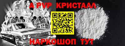MDMA Кулебаки