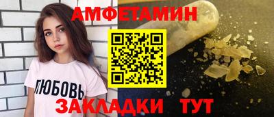 дмт Краснокаменск
