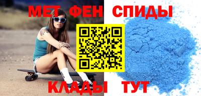 герыч Краснознаменск