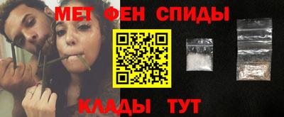 герыч Краснознаменск