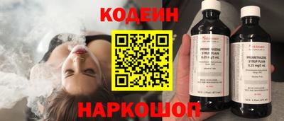 герыч Краснознаменск