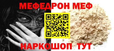 герыч Краснознаменск